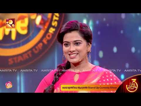 പാവം ഡയാനയുടെ അബദ്ധത്തിൽ കേറി പിടിച്ച് പിഷുവും രചനയും...
