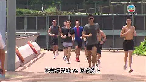 天文台發出今年首個酷熱天氣警告 - 天天要聞