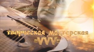 &quot;Что ушло - не вернуть&quot; для сайта музмикс. (Cover version)