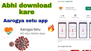 Aarogya setu app kaise chlate hai/ Aarogya setu app download kare screenshot 5