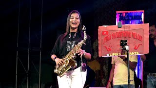 Lipika Instrumental Music Song | Aaj Ei Dintake Moner Khatai | Saxophone Queen Lipika |Bikash Studio