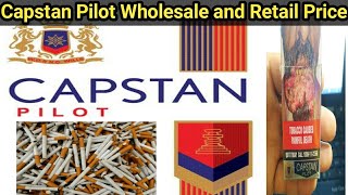 Capstan pilot wholesale and retail price | capstan pilot price | #capstanpilot