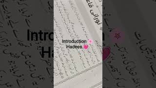#lecture #introduction  #quraan #love #trending #quotes #allah #shorts