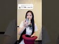 見てこの髪技!#ひめマジ #プリンセス破天荒 #スーパーロングヘア #superlonghair #マジシャン #magician