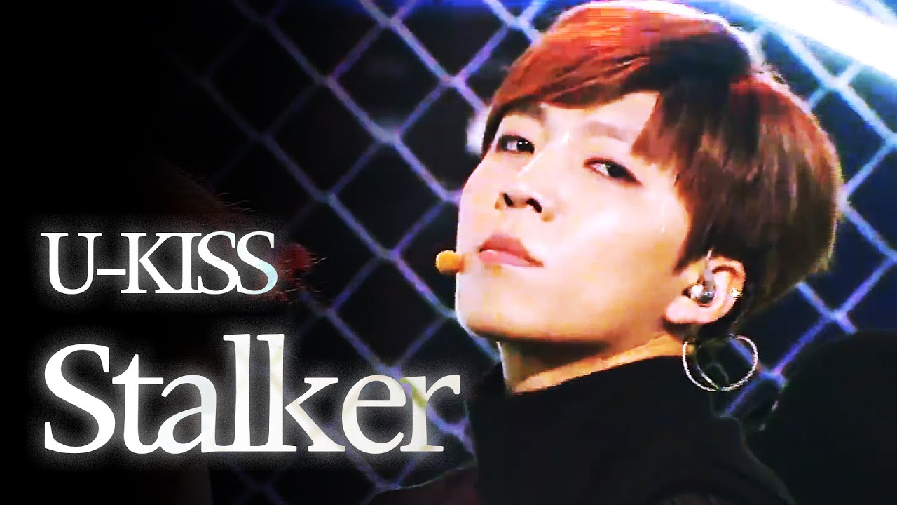 유키스(U-KISS) - 스토커(Stalker) 교차편집(Stage mix)