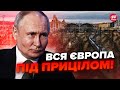 🤯ЦЕ ПРИХОВУВАЛИ! РФ ПЛАНУЄ ДИВЕРСІЇ по всій ЄВРОПІ! Як це можливо?