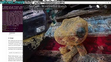 SuGaR 사용(Surface-Aligned Gaussian Splatting for .. 3D Mesh Reconstruction .. & .. Rendering)