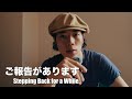 【ハーレー】さようなら相棒。YouTube第一章、幕を閉じます。/harleydavidson/chopper/panhead/motovlog
