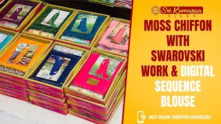 Ep No 756 | Moss Chiffon Saree with Digital Sequence Blouse | Sri Kumaran Silks Salem