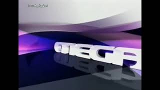 Mega Greece - Mega cinema πρεμιέρα ident (2005 - 2007)