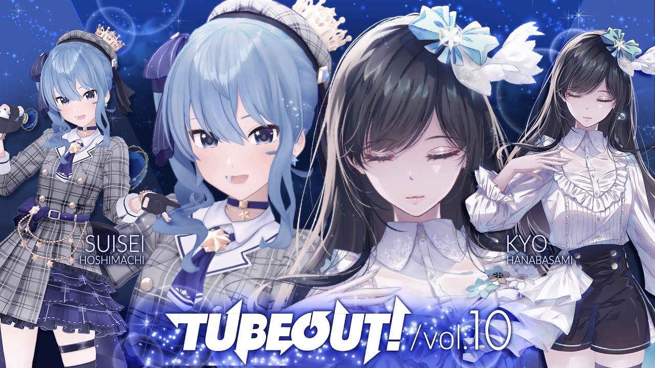 TUBEOUT! Vol.10」ライブダイジェスト - YouTube TUBEOUT! Vol.10」ライブダイジェスト - YouTube