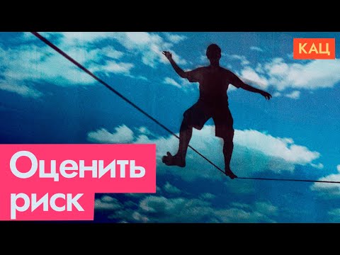 Стоит ли паниковать спустя год после первой волны мобилизации (English subtitles) @Max_Katz