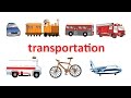 Transportation | Glenn Doman Flash Cards