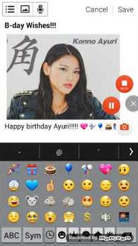 Happy birthday Ayuri Konno!!!!! 🎊🎈🎂🎁🎉