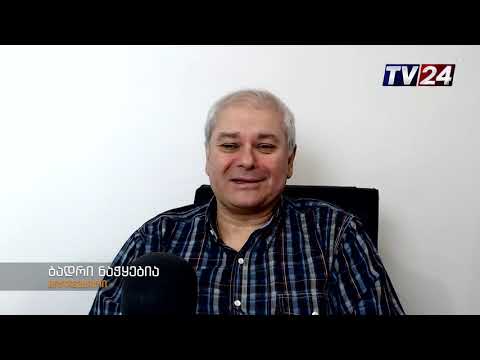 კონფლიკტის ზონა - 10 ოქტომბერი