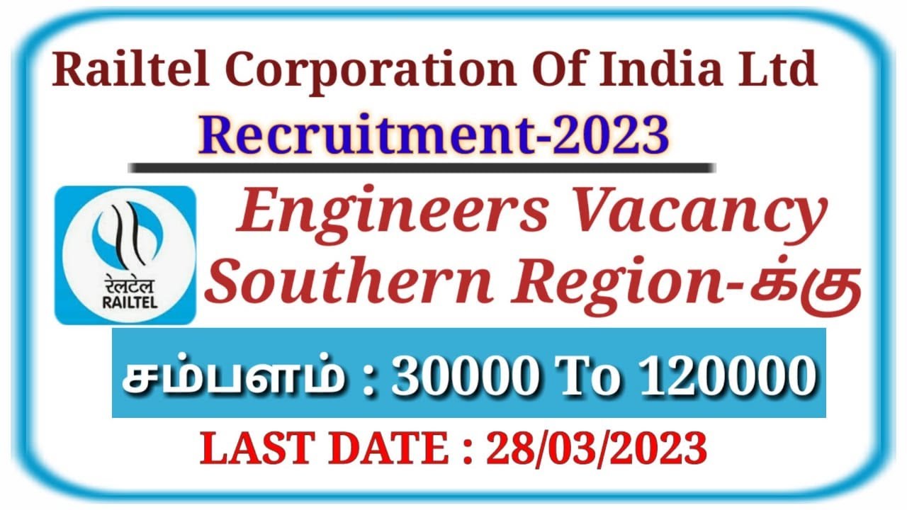 railtel-corporation-india-ltd-technician-recruitment-2023-rk-jobs
