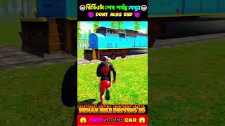 Mera R15 KA accident ho gaya 😢😢#indianbike3d #gaming#accidente #bike#15 #15v3 #india #shorts #viral