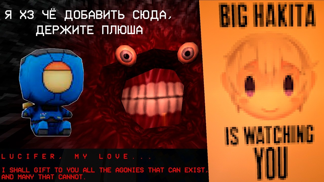 СЕКРЕТЫ 8-ГО СЛОЯ, КОТОРЫЕ НЕБЕСНЫЙ СОВЕТ ХОТЕЛ СКРЫТЬ ОТ ВАС | Ultrakill