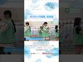 ◤ HAJIMARE Project 〜自分を推して、はじまれ未来。〜◢#3 グループの課題、涙の理由【合宿編】