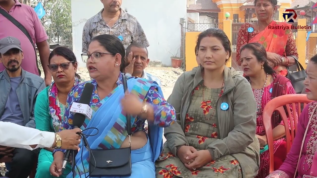 प्रतिनिधिसभाको  चुनावमा कुन दलको परिणाम कस्तो रहला? 