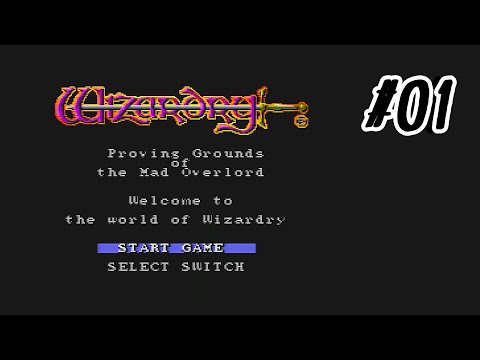【ウィザードリィⅠ・Ⅱ・Ⅲ】#01 今までプレイしたことなかったSFC版のWizardryをプレイしてみたいと思う。【実況】