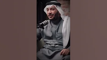 اكون وسيما وانت معي احمد بخيت القاء حمود الصاهود أدب شعر ادبيات عربية أدبيات شعر حب قصايد 