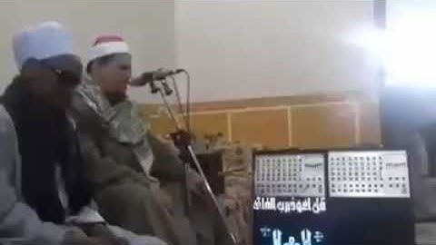 الشيخ أحمد عبداللاه عبدالعظيم : مقطع من سورة النمل بنجع عزوز