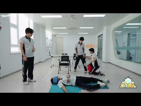 Desire4 EP7 First Class Trailer