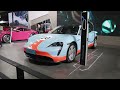 CoolCarShow | CIMP AutoEcosystems Expo 2024 Event Review