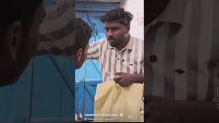 CG TUKEND COMEDY STAR 🤣🤣
