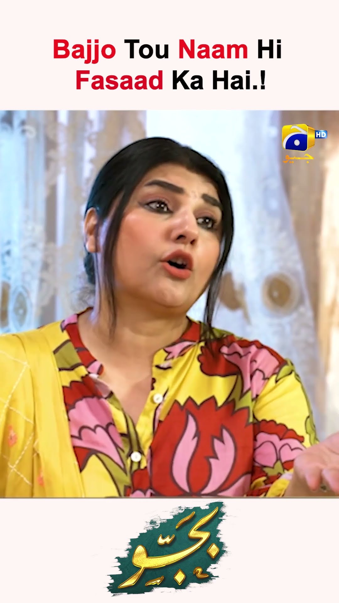 Fasadi Bajjo !! #javeriasaud #Shorts #viralvideo