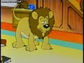 25 مسلسل الكرتون كعبول الحلقة