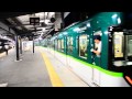 京阪宇治線深夜の送り込み～中書島～ の動画、YouTube動画。