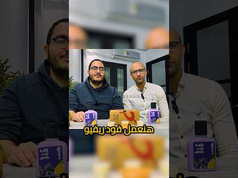 رأي الطب في الكفتة و الحواوشي و علاقتهم بنضارة البشرة مطعم كوفتا 