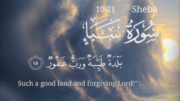 سورة سبأ 21-10