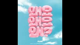 PLAVE - Why? [Audio]