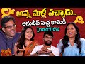 Anudeep KV Kayadu Lohar Vishwak Sen Hilarious Interview With Suma Non Stop Comedy IDream mp3