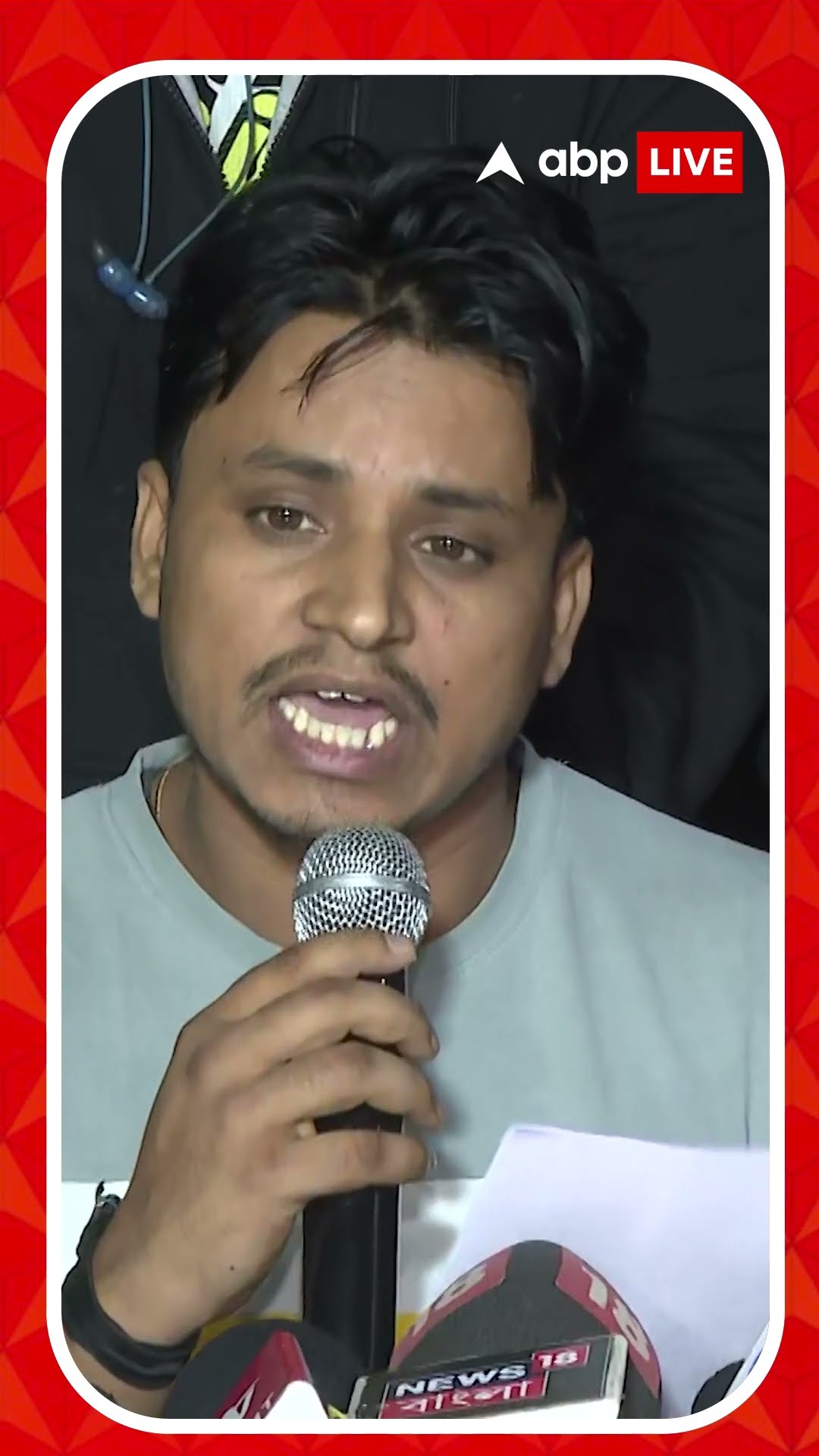 ঘটনাস্থল কি আদৌ সেমিনার রুম ?  প্রশ্ন জুনিয়র ডাক্তারের