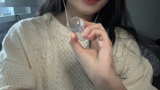 팅글이 무뎌진 사람들에게 바치는 ASMR