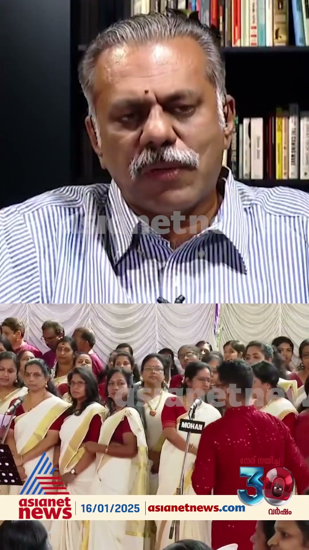 'പിണറായി വിജയൻ എന്ന വ്യക്തിയിലേക്ക് പാർട്ടിയെ ചുരുക്കുകയാണ്'