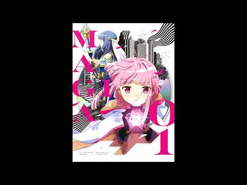 Magia Record OST - Philosopher’s Play