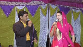 Gori Rani With Rajesh Dulaniya Comedy