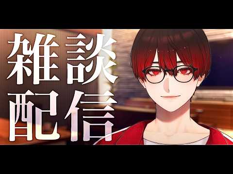 【雑談配信】5/3　俺いけます！まだ休めます！！【Vtuber/御影才華】