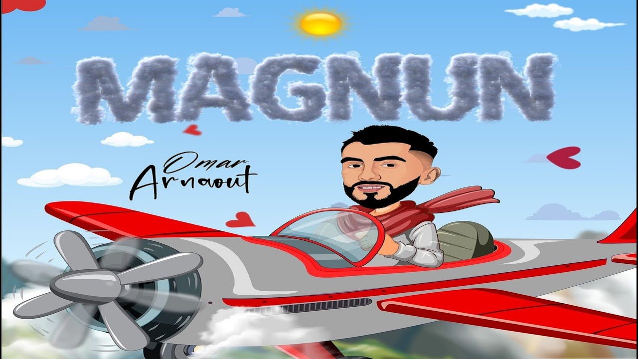 Omar Arnaout   Magnun  Official Video