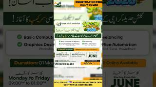 Summer Camp of Digital Literacy #summer #summertime #summertime #fun #digital