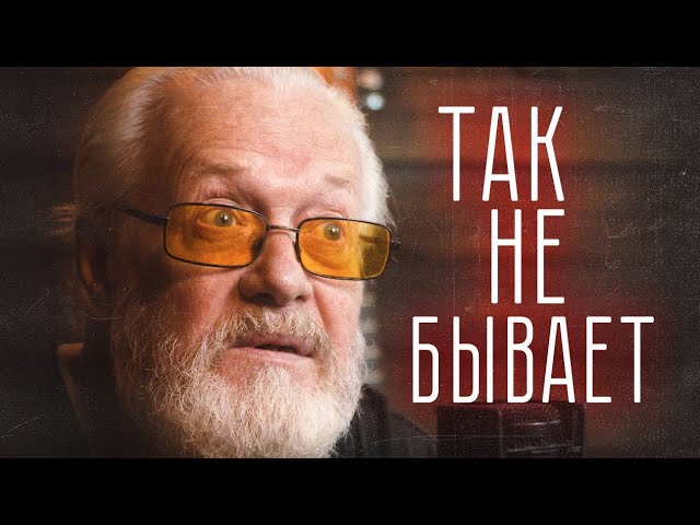 Предпросмотр