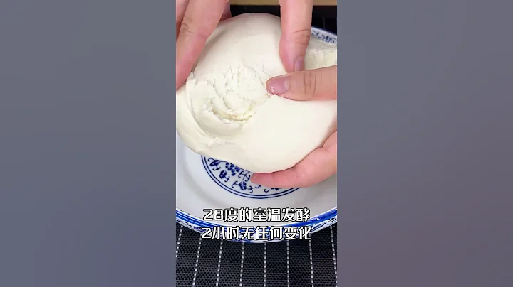 發麵失敗怎麼補救，發麵失敗補救方法，簡單實用收藏備用 The remedy for failure 甜心糖豆美食 - 天天要聞