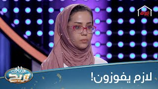 البغدادي يحاولون مرة أخرى تكولون يفوزون؟