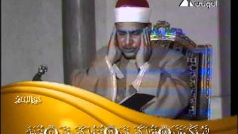 الشيخ محمود صديق المنشاوى   تلاوة من سورة المدثر