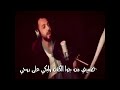 حالات واتس اب حزينه ||ضميني من جوا الكفن وابكي على روحي